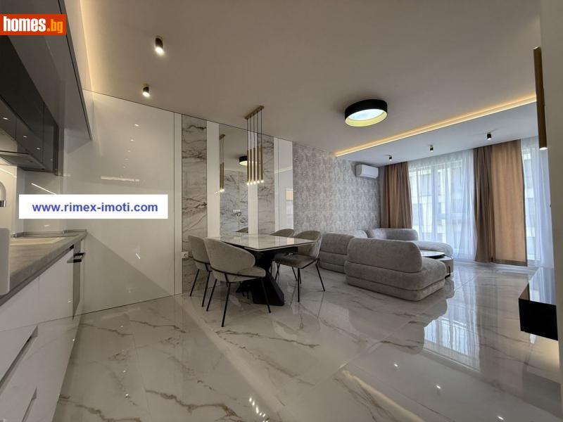 Тристаен, 96m² - Кв. Остромила, Пловдив - Апартамент за продажба - Римекс Имоти - 116217093