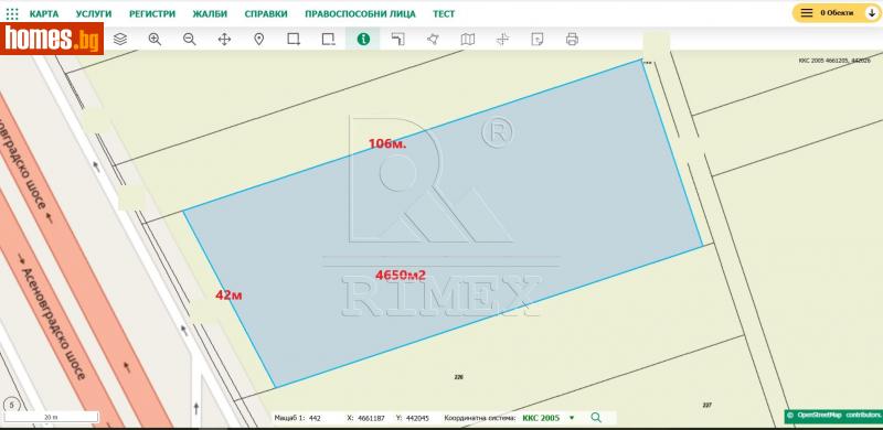 Парцел, 4650m² -  Индустриална зона - Юг, Пловдив - Парцел за продажба - Римекс Имоти - 116217153