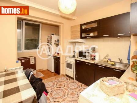 Двустаен, 43m² - Апартамент за продажба - 116219567