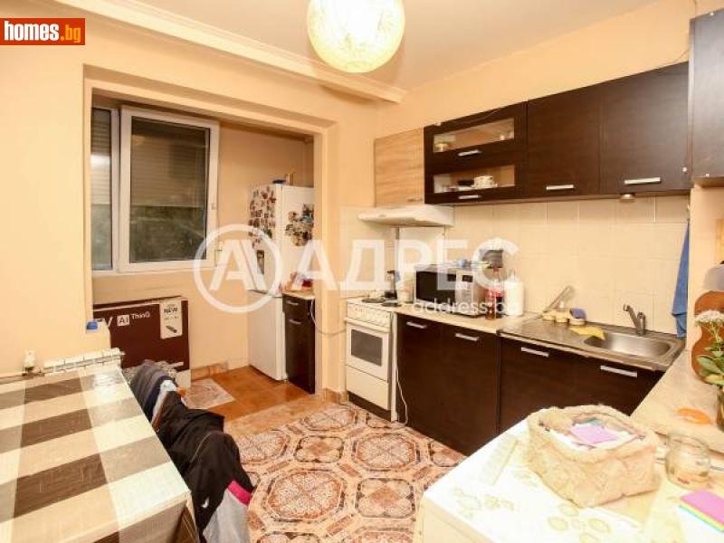 Двустаен, 43m² - Жк. Люлин 5, София - Апартамент за продажба - АДРЕС НЕДВИЖИМИ ИМОТИ - 116219567