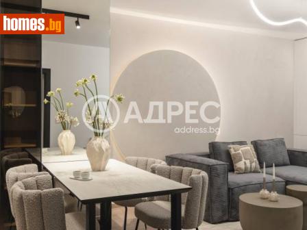 Двустаен, 70m² - Апартамент под наем - 116220003