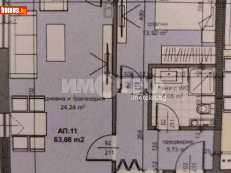 Двустаен, 74m² - Жк. Тракия, Пловдив - Апартамент за продажба - ИМОТЕКА АД - 116220109