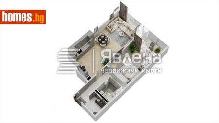 Двустаен, 75m² - Апартамент за продажба - 116220294