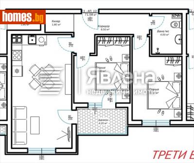 Тристаен, 78m² - Апартамент за продажба - 116220367