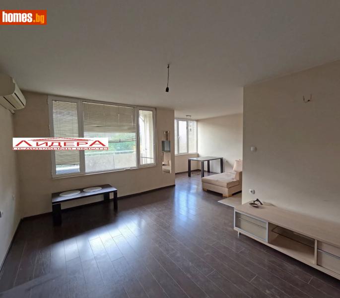 Двустаен, 85m² - Жк Южен, Пловдив - Апартамент за продажба - ЛИДЕР А - 116220959