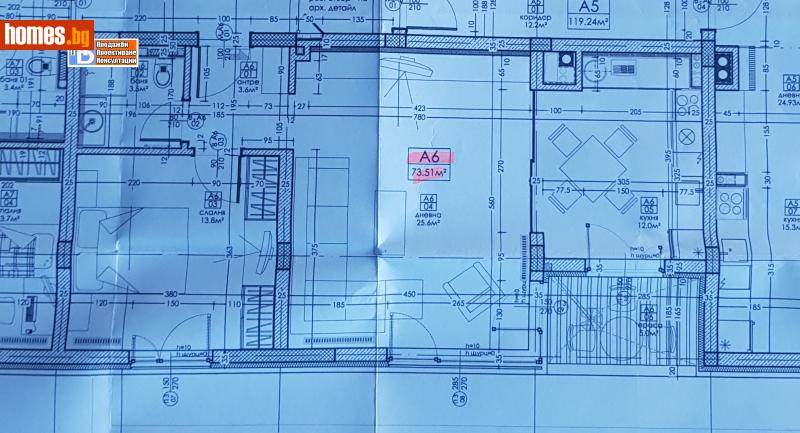 Двустаен, 85m² - Кв. Бояна, София - Апартамент за продажба - MD design - 116221261
