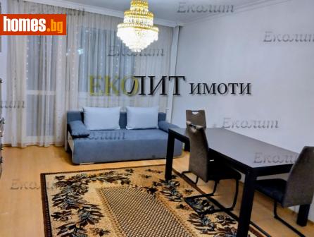 Тристаен, 100m² - Апартамент под наем - 116221412