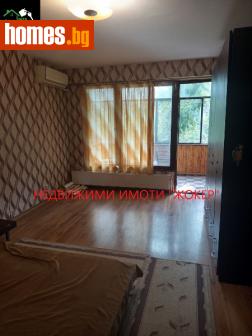 Двустаен, 60m² - Апартамент за продажба - 116221485