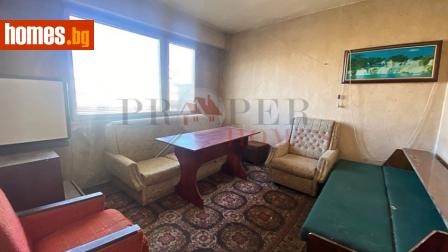 Тристаен, 80m² - Апартамент за продажба - 116221794