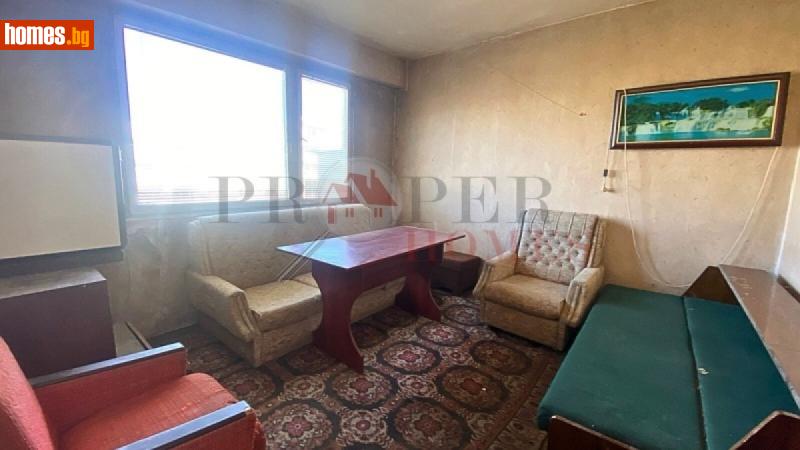 Тристаен, 80m² - Жк. Бузлуджа, Велико Търново - Апартамент за продажба - PROPER HOMES - 116221794