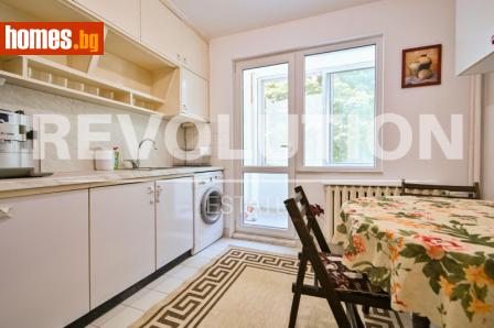 Тристаен, 90m² - Апартамент за продажба - 116221985