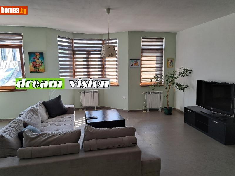 Тристаен, 130m² -  Център, София - Апартамент под наем - ДРИЙМ ВИЖЪН НЕДВИЖИМИ ИМОТИ - 116224183