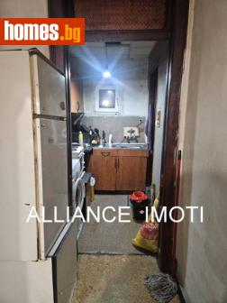 Тристаен, 80m² - Апартамент за продажба - 116226012