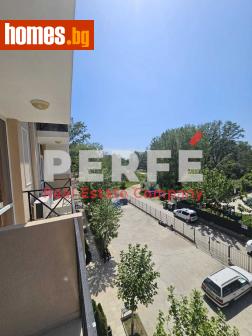 Едностаен, 31m² - Апартамент за продажба - 116226243