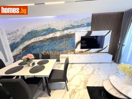 Тристаен, 86m² - Апартамент за продажба - 116226301