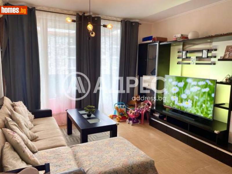 Двустаен, 65m² - С.Равда, Бургас - Апартамент за продажба - АДРЕС НЕДВИЖИМИ ИМОТИ - 116227930