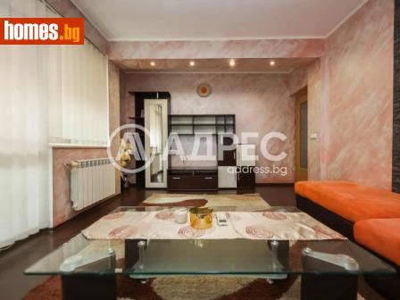 Двустаен, 80m² - Апартамент за продажба - 116228044