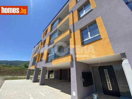 Тристаен, 106m² - Апартамент за продажба - 116228155