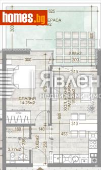 Двустаен, 81m² - Апартамент за продажба - 116228248