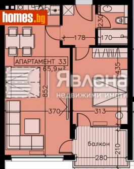 Двустаен, 79m² - Апартамент за продажба - 116228249