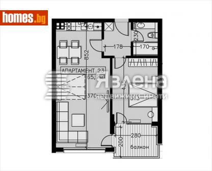 Двустаен, 79m² - Апартамент за продажба - 116228250