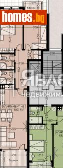 Тристаен, 122m² - Апартамент за продажба - 116228253