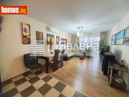 Двустаен, 95m² - Апартамент за продажба - 116228349