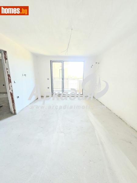 Двустаен, 63m² - Кв. Кършияка, Пловдив - Апартамент за продажба - АРКАДИЯ НЕДВИЖИМИ ИМОТИ - 116228832
