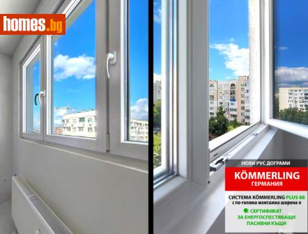 Тристаен, 75m² - Апартамент за продажба - 116228887