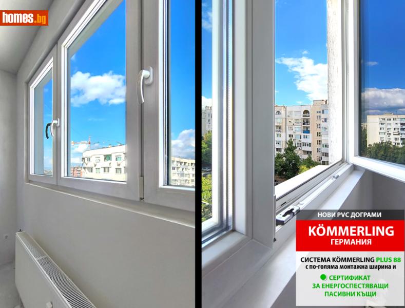 Тристаен, 75m² - Жк. Обеля 1, София - Апартамент за продажба - Захариев - 116228887