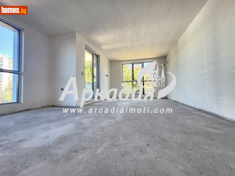 Тристаен, 106m² - Кв. Кършияка, Пловдив - Апартамент за продажба - АРКАДИЯ НЕДВИЖИМИ ИМОТИ - 116229208