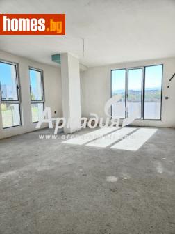 Тристаен, 168m² - Апартамент за продажба - 116229788