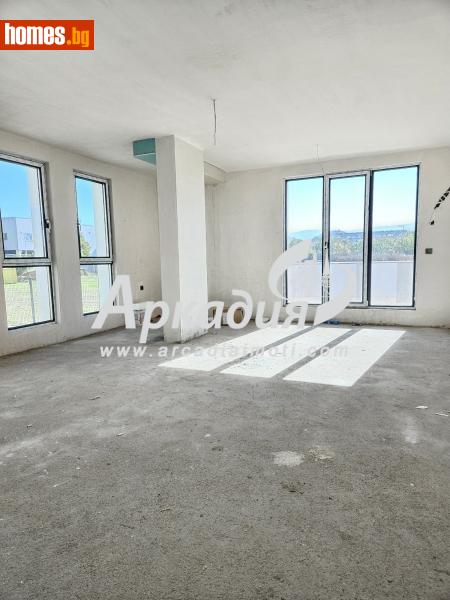 Тристаен, 168m² - Кв. Кършияка, Пловдив - Апартамент за продажба - АРКАДИЯ НЕДВИЖИМИ ИМОТИ - 116229788