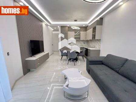 Двустаен, 81m² - Апартамент за продажба - 116230696
