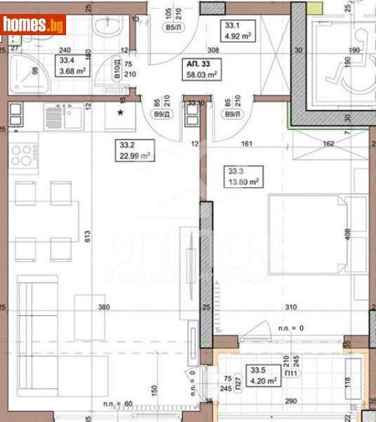 Двустаен, 70m² -  Център, София - Апартамент за продажба - Примо Плюс - 116230811