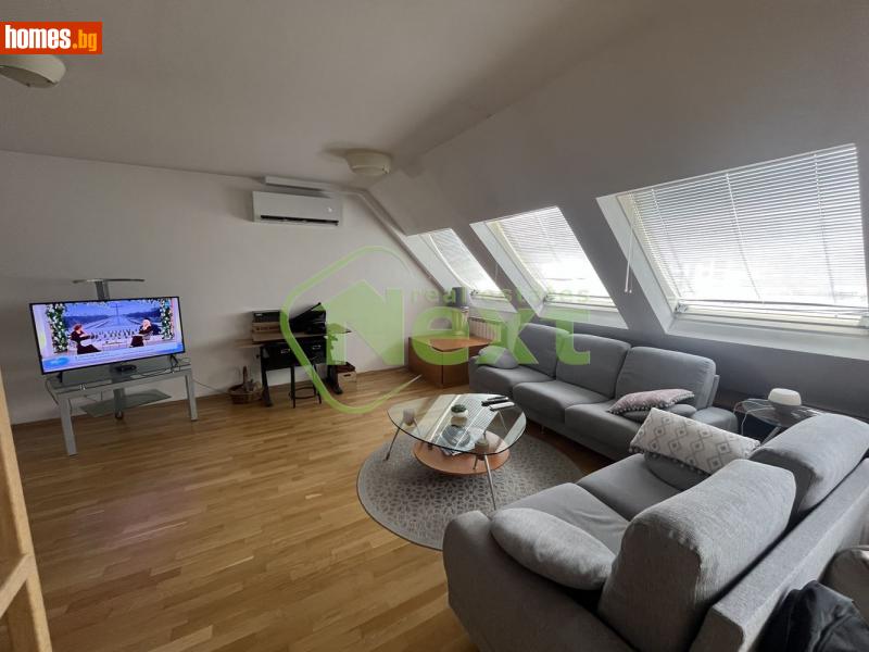 Тристаен, 126m² - Жк. Лозенец, София - Апартамент за продажба - NEXT-RE - 116230892