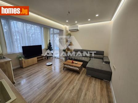 Тристаен, 72m² - Апартамент за продажба - 116233942
