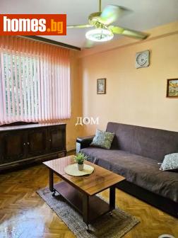 Двустаен, 54m² - Апартамент за продажба - 116234119