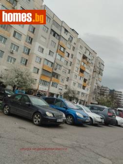 Тристаен, 80m² - Апартамент за продажба - 116234271