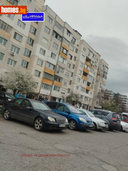 Тристаен, 80m² - Жк. Люлин 5, София - Апартамент за продажба - Ирида - 116234271