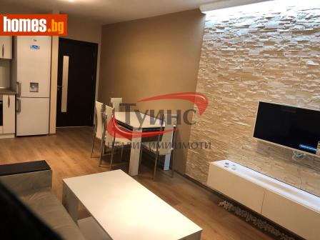 Двустаен, 75m² - Апартамент за продажба - 116234880