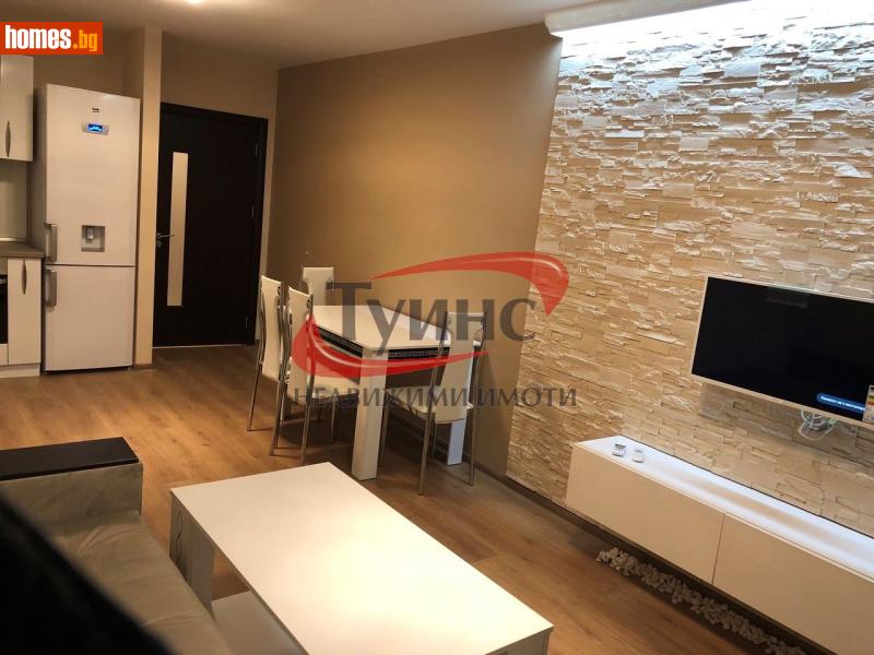 Двустаен, 75m² - Жк. Младежки хълм, Пловдив - Апартамент за продажба - ТУИНС - 116234880