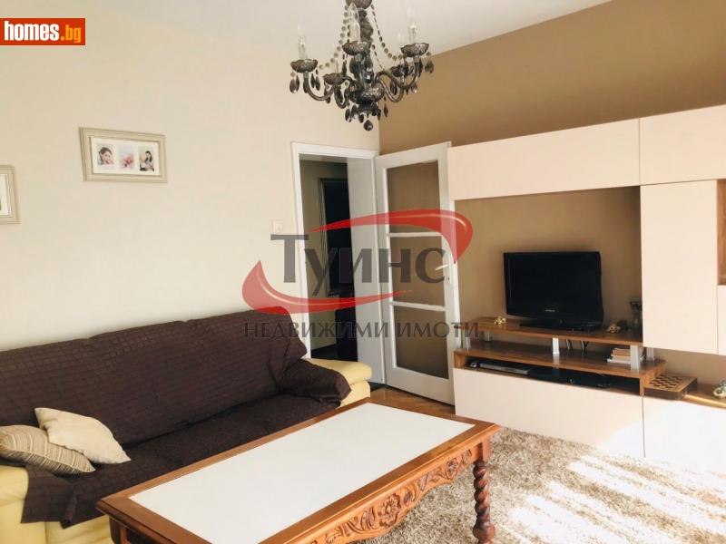 Тристаен, 86m² -  Широк Център, Пловдив - Апартамент за продажба - ТУИНС - 116234889