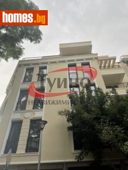 Тристаен, 125m² - Апартамент за продажба - 116234936