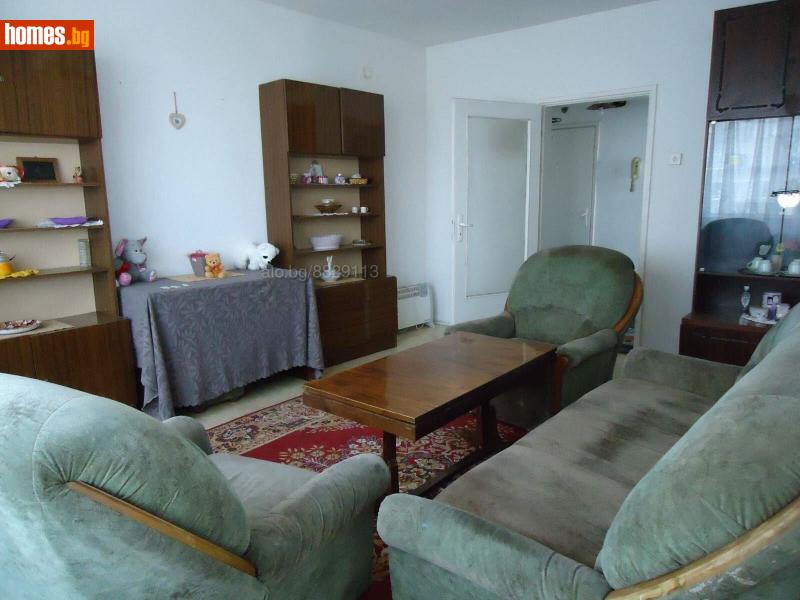 Двустаен, 70m² -  Център, Пловдив - Апартамент за продажба - ТУИНС - 116234970