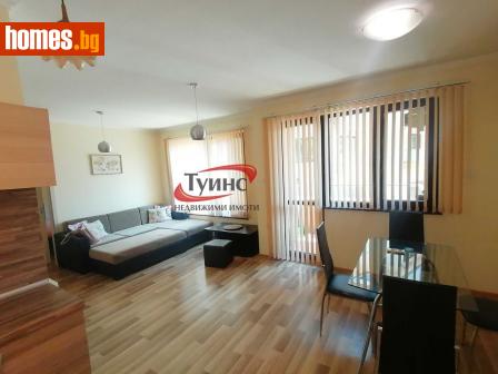 Двустаен, 64m² - Апартамент за продажба - 116234987