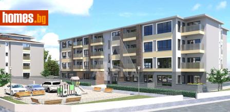 Двустаен, 65m² - Апартамент за продажба - 116235737