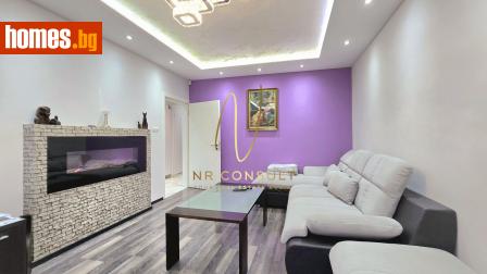 Четиристаен, 110m² - Апартамент за продажба - 116235968