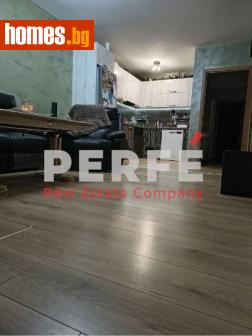 Тристаен, 100m² - Апартамент за продажба - 116236017