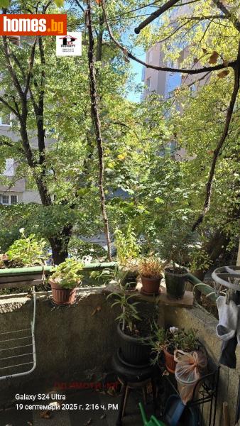 Двустаен, 73m² - Кв. Редута, София - Апартамент за продажба - П И Д ИМОТИ - ЮГ - 116238938